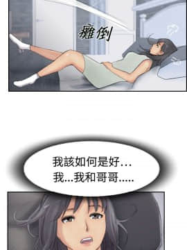 小偷 1-60話[完結]_29_0881