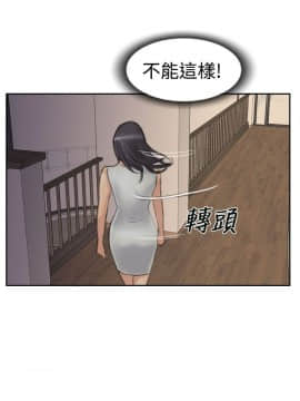 小偷 1-60話[完結]_29_0879
