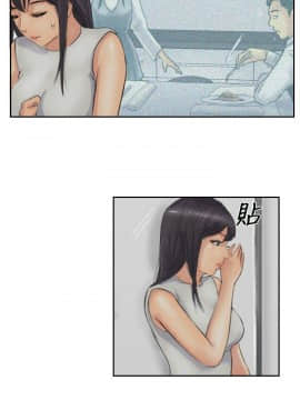 小偷 1-60話[完結]_29_0878