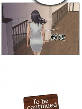 小偷 1-60話[完結]_28_0877