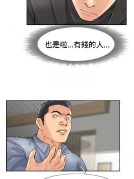 小偷 1-60話[完結]_28_0863