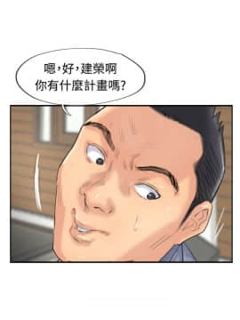 小偷 1-60話[完結]_28_0861