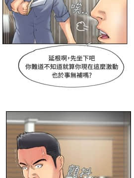 小偷 1-60話[完結]_28_0859