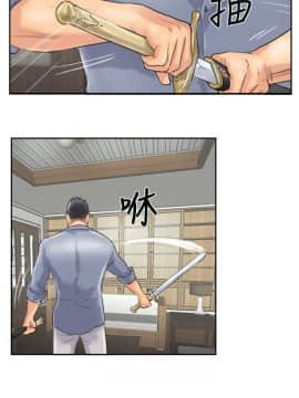 小偷 1-60話[完結]_28_0856