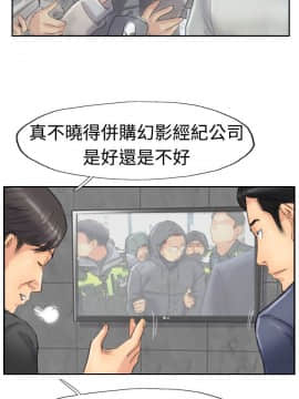 小偷 1-60話[完結]_28_0853