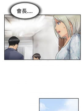 小偷 1-60話[完結]_28_0852