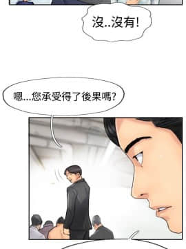 小偷 1-60話[完結]_28_0851