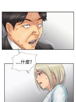 小偷 1-60話[完結]_27_0847