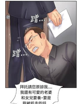 小偷 1-60話[完結]_27_0845