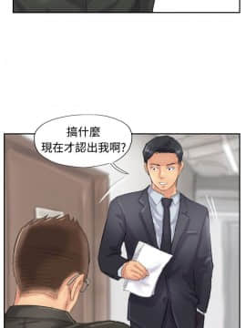 小偷 1-60話[完結]_27_0844