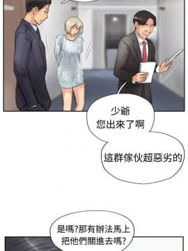 小偷 1-60話[完結]_27_0843