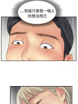 小偷 1-60話[完結]_27_0834