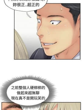 小偷 1-60話[完結]_27_0833