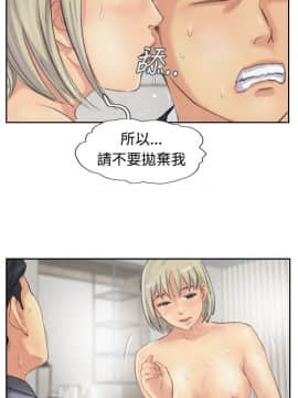 小偷 1-60話[完結]_27_0832