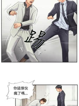 小偷 1-60話[完結]_27_0822