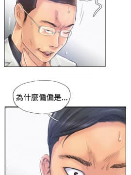 小偷 1-60話[完結]_27_0819