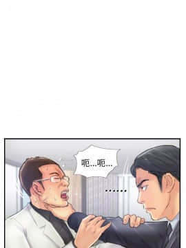 小偷 1-60話[完結]_27_0818