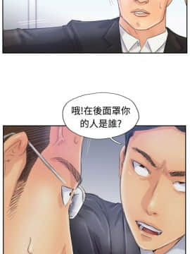 小偷 1-60話[完結]_26_0813