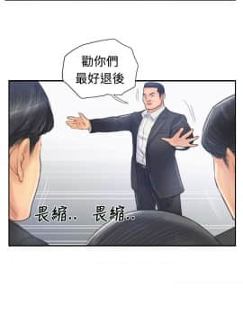 小偷 1-60話[完結]_26_0811