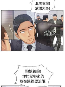 小偷 1-60話[完結]_26_0810