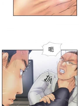 小偷 1-60話[完結]_26_0809