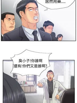 小偷 1-60話[完結]_26_0808