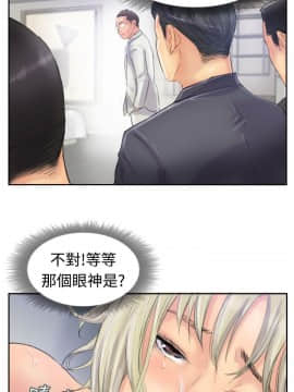 小偷 1-60話[完結]_26_0807