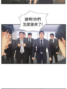 小偷 1-60話[完結]_26_0806