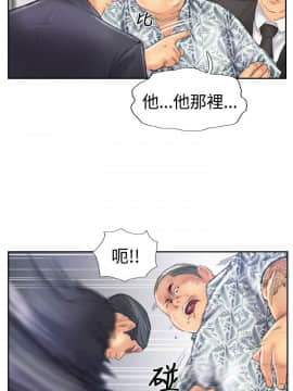小偷 1-60話[完結]_26_0802