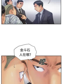 小偷 1-60話[完結]_26_0801