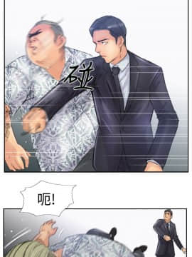 小偷 1-60話[完結]_26_0798