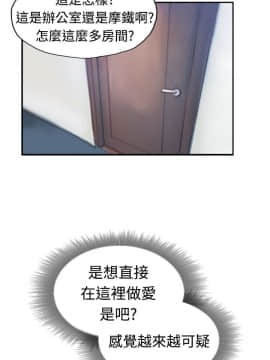 小偷 1-60話[完結]_26_0797