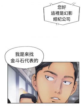 小偷 1-60話[完結]_26_0795