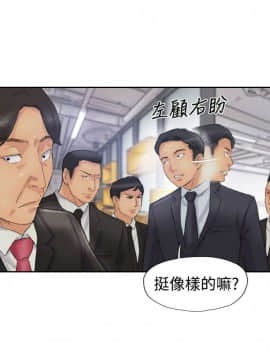 小偷 1-60話[完結]_26_0794