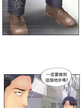 小偷 1-60話[完結]_25_0787