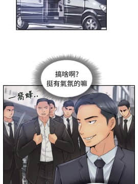 小偷 1-60話[完結]_26_0792