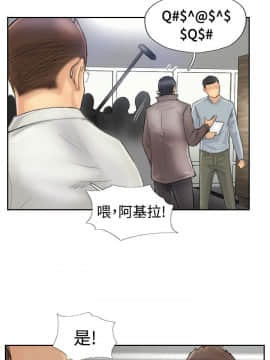 小偷 1-60話[完結]_25_0781
