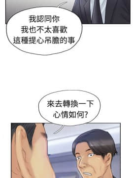 小偷 1-60話[完結]_25_0778