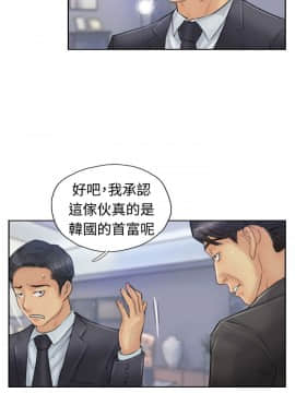 小偷 1-60話[完結]_25_0773