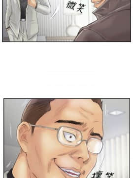 小偷 1-60話[完結]_25_0768