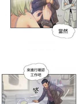 小偷 1-60話[完結]_24_0760