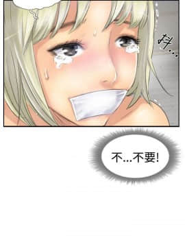 小偷 1-60話[完結]_25_0762