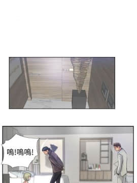 小偷 1-60話[完結]_24_0759