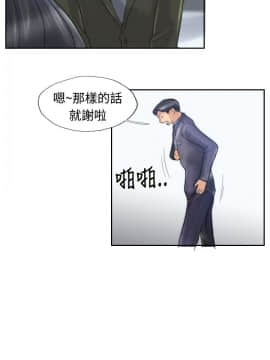 小偷 1-60話[完結]_24_0750