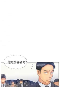 小偷 1-60話[完結]_24_0739