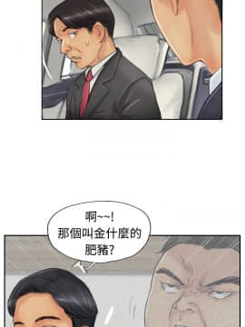 小偷 1-60話[完結]_23_0730