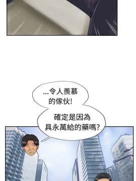 小偷 1-60話[完結]_23_0728