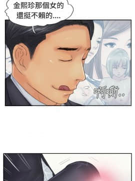 小偷 1-60話[完結]_23_0727