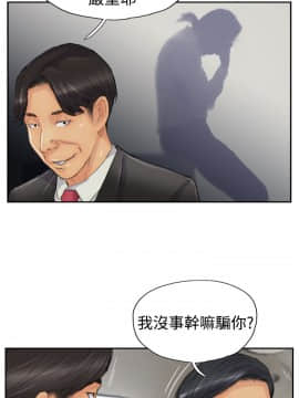 小偷 1-60話[完結]_23_0726