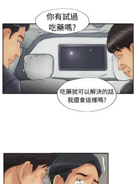 小偷 1-60話[完結]_23_0723